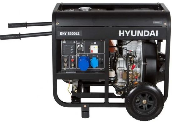 Дизельний генератор Hyundai DHY 8500LE (DHY 8500LE) фото