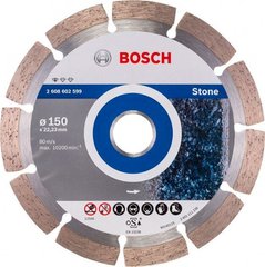 Алмазний диск Bosch Standard for Stone, 150 * 22,23 * 2 мм (2608602599) фото