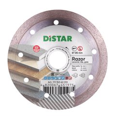 Круг алмазний відрізний DiStar 1A1R 125x1,6x10x22,23 Razor (11115062010) фото