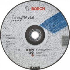 Диск зачистной Bosch Expert for Metal 230*6 мм (2608600228) фото