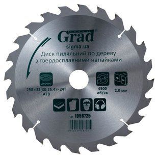 Диск пильный по дереву с твердосплавными напайками 250&times;32(30;25.4)&times;24T GRAD (1958725) (1958725) фото