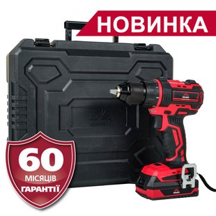 Акумуляторний шурупокрут Vitals Professional AUpd 18 / 4tli Brushless kit (k90215N) фото