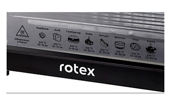 Електрична піч Rotex ROT650-B (ROT650-B) фото