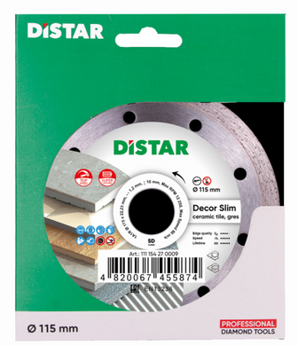 Алмазный отрезной диск Distar Decor Slim 115x22.2 (11115427009) (11115427009) фото