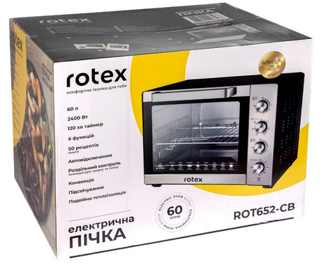 Електрична піч Rotex ROT652-CB (ROT652-CB) фото