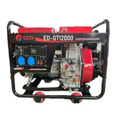 Дизельний генератор Edon ED-GT 12000 (ED-GT 12000) фото