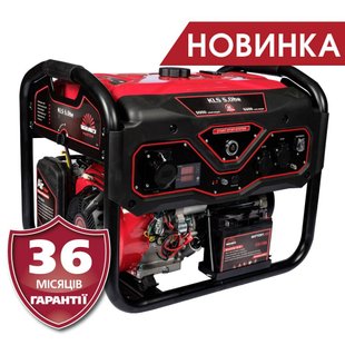 Генератор бензиновий Vitals Master KLS 5.0be (k88868N) фото