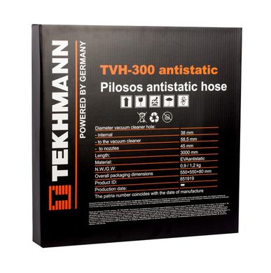 Шланг для пылесоса Tekhmann TVH-300 antistatic (851919) фото