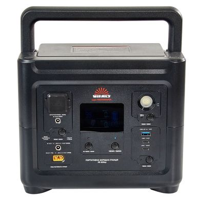 Портативна зарядна станція Vitals Professional PS 500qc (k191785) фото