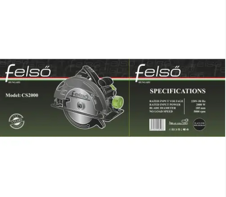 Пила дискова Felsо CS2000 (2000 Вт, 5000 об/хв, 185 мм) (CS2000) фото