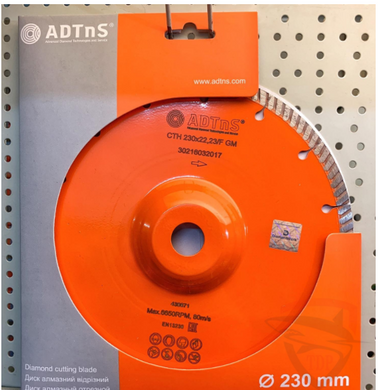 Алмазный отрезной диск ADTnS Turbo 230x2.3x9x22.23 (30216032017) (30216032017) фото