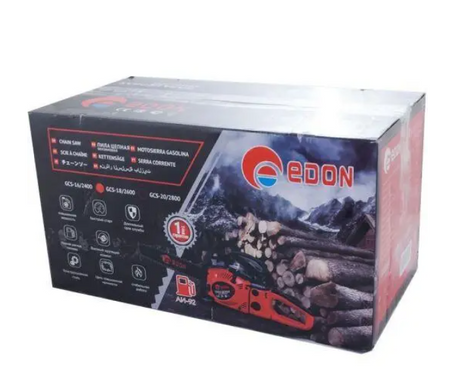 Бензопила Edon GCS-18/2600 (GCS-18/2600) фото