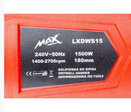 Шлифовальная машина для стен и потолка MAX MXDWS15 (1500Вт, 180мм, с LED подсветкой) (MXDWS15) фото