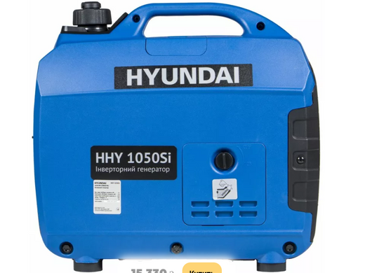 Инверторный генератор Hyundai HHY 1050Si (HHY 1050Si) фото