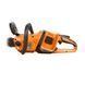 (TAOE-S16KT)
