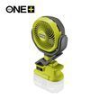 Аккумуляторный вентилятор с зажимом Ryobi ONE+ RCF18-0 18В (без АКБ и ЗУ)