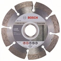 Алмазный круг Bosch Standart for Concrete 115*22.23 мм (2608602196) фото