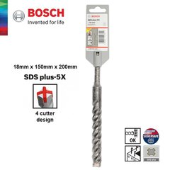 Бур Bosch SDS-Plus-5X, 18*150*200 мм (2608836631) фото
