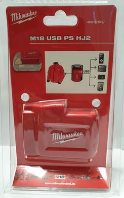Зарядний пристрій-адаптер для курток MILWAUKEE M18 USBPSHJ2 (4932471597) (4932471597) фото