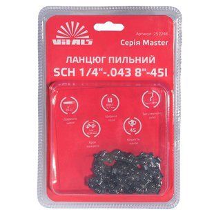 Ланцюг пильний Vitals Master SСH 1/4"-.043 8"-45l (k257246) фото