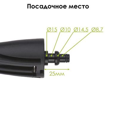 Насадка с бачком для моющего средства к мойкам высокого давления DT-1505, DT-1507 INTERTOOL DT-1574 (DT-1574) фото