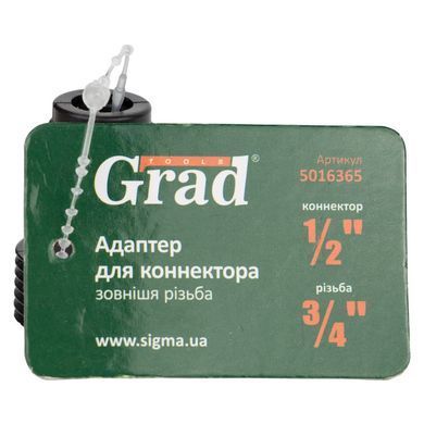 Адаптер для коннектора 1/2" с наружной резьбой 3/4" GRAD (5016365) (5016365) фото