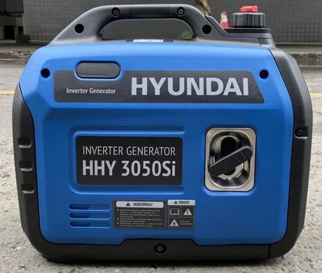 Инверторный генератор Hyundai HHY 3050Si (HHY 3050Si) фото
