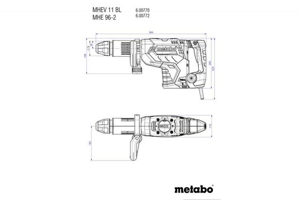 Відбійний молоток Metabo MHEV 11 BL (600770500) фото