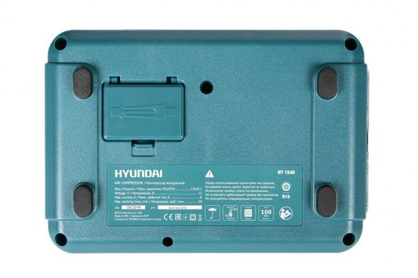 Автомобильный компрессор Hyundai HY 1540 (HY 1540) фото