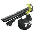 Садовий пилосос Ryobi One+ OBV18 (без АКБ та ЗП) (5133003661) фото