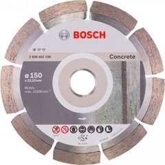 Алмазний диск Bosch Standard for Concrete, 150 * 22,23 * 2 мм (2608602198) фото
