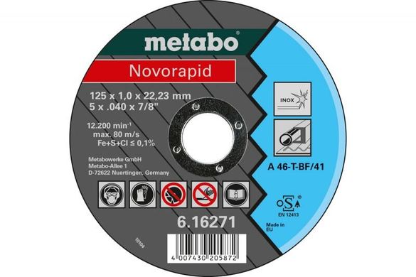 Відрізний круг Metabo Novorapid Inox A 46-T, 125 мм (616271000) фото