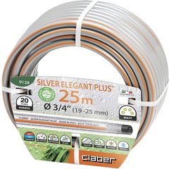 Шланг поливочный Claber 3/4", 25м Silver Elegant Plus (ukr79753) фото