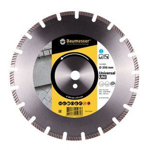 Круг алмазний відрізний Baumesser 1A1RSS / C1-H 350x3,5 / 2,5x10x25,4-21 F4 Baumesser Universal (94120129024) фото