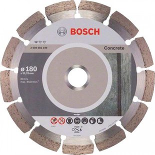 Алмазний диск Bosch Standard for Concrete, 180 * 22,23 * 2 мм (2608602199) фото