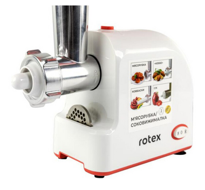 Мясорубка Rotex RMG190-W Tomato Master (RMG190-W) фото