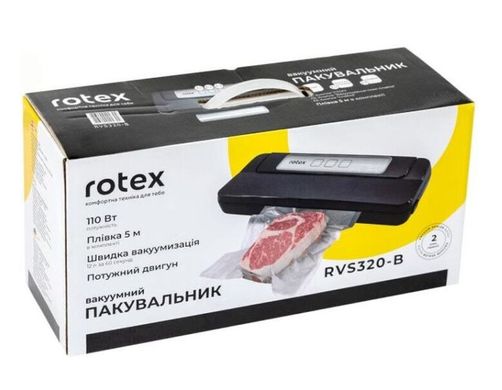Вакуумний пакувальник Rotex RVS320-B (RVS320-B) фото