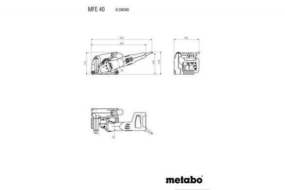 Штроборзіз Metabo MFE 40 + 2 алмазних диска (604040500) фото