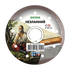 Алмазний диск Distar Turbo  1A1R 125x22,23 Незламний (10115040014) фото