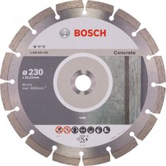 Алмазный круг Bosch Standart for Concrete 230*22.23 мм (2608602200) фото