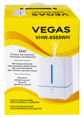 Зволожувач повітря VEGAS VHW-8088WH (VHW-8088WH) фото