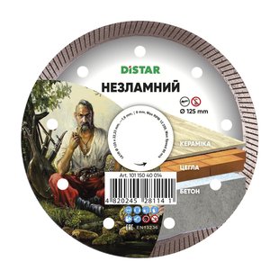 Алмазный диск Distar Turbo 1A1R 125x22,23 Незламний (10115040014) фото