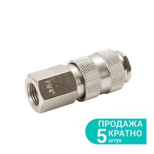 Соединение быстросъемное FT 1/4" GRAD (7021845) (7021845) фото