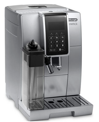 Кофемашина Delonghi ECAM 350.75.S (ECAM350.75S) фото