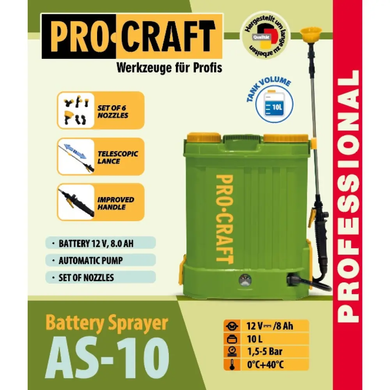 Акумуляторний обприскувач садовий Procraft AS10 (p000010) фото