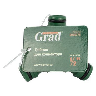 Тройник для коннектора 1/2" GRAD (5016275) (5016275) фото
