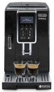 Кавоварка DeLonghi ECAM 350.55 B (ECAM350.55B) фото