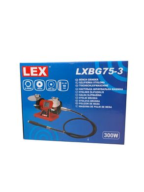 Заточувальний верстат LEX LXBG75-3 (LXBG75-3) фото