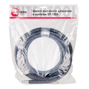 Шланг високого тиску до миття DT-1505, макс. 180 бар, 8м INTERTOOL DT-1578 (DT-1578) фото