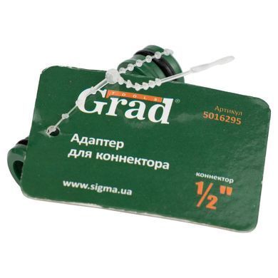 Адаптер для коннектора 1/2" GRAD (5016295) (5016295) фото